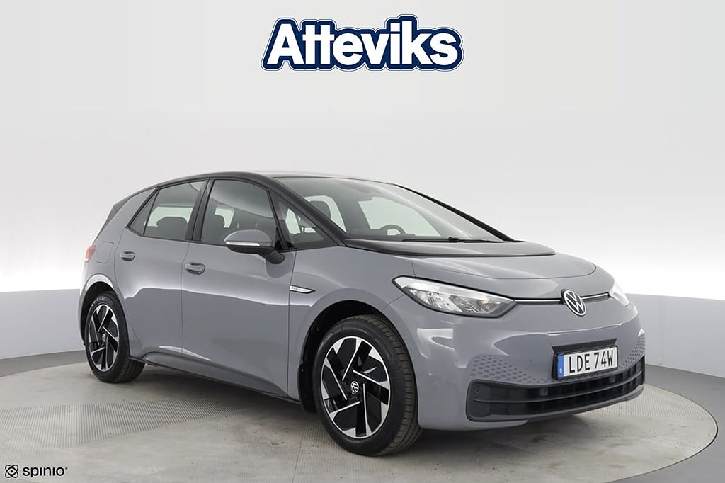 Volkswagen ID.3 PRO 150 KW PRO PERFORMANCE 58