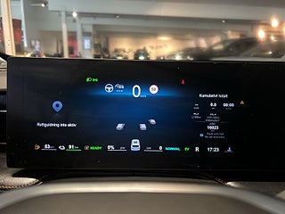 MG HS PHEV Skinn/360 Kamera/Navi/SoV/Garanti – bild 17