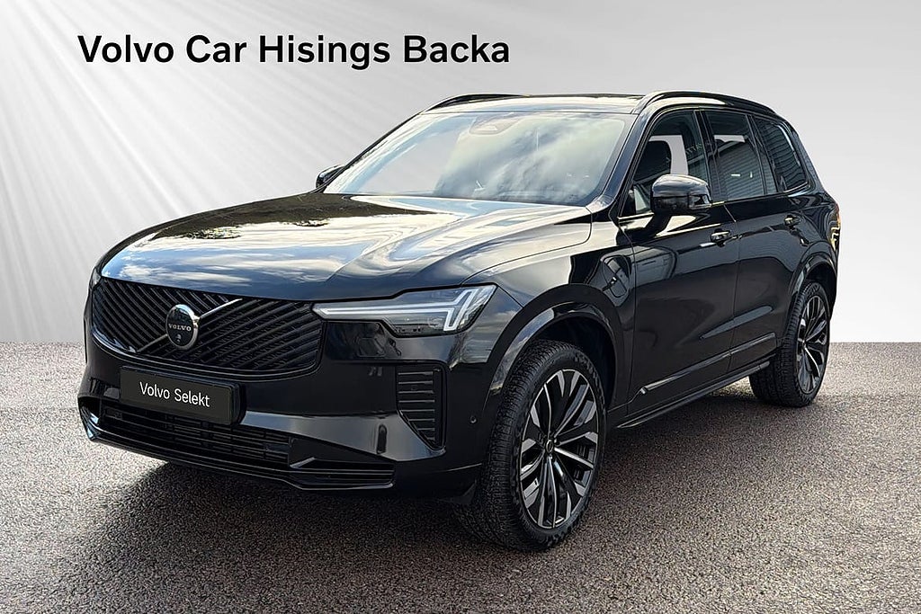 Volvo XC90 II T8 Ultra Dark | H&K | 360 | Pano