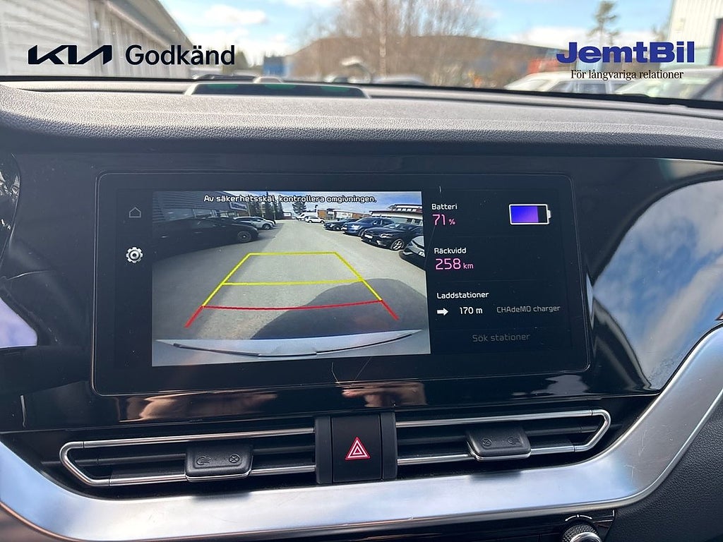 Kia E-Niro 2022 - miniatyr 11