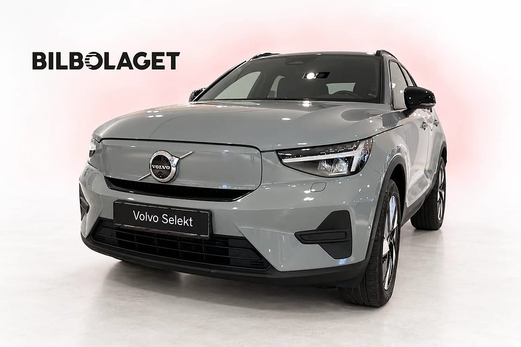 Volvo EX40