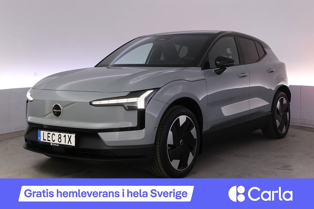 Volvo EX30 Single Motor Extended Range Ultra Drag Pano HK