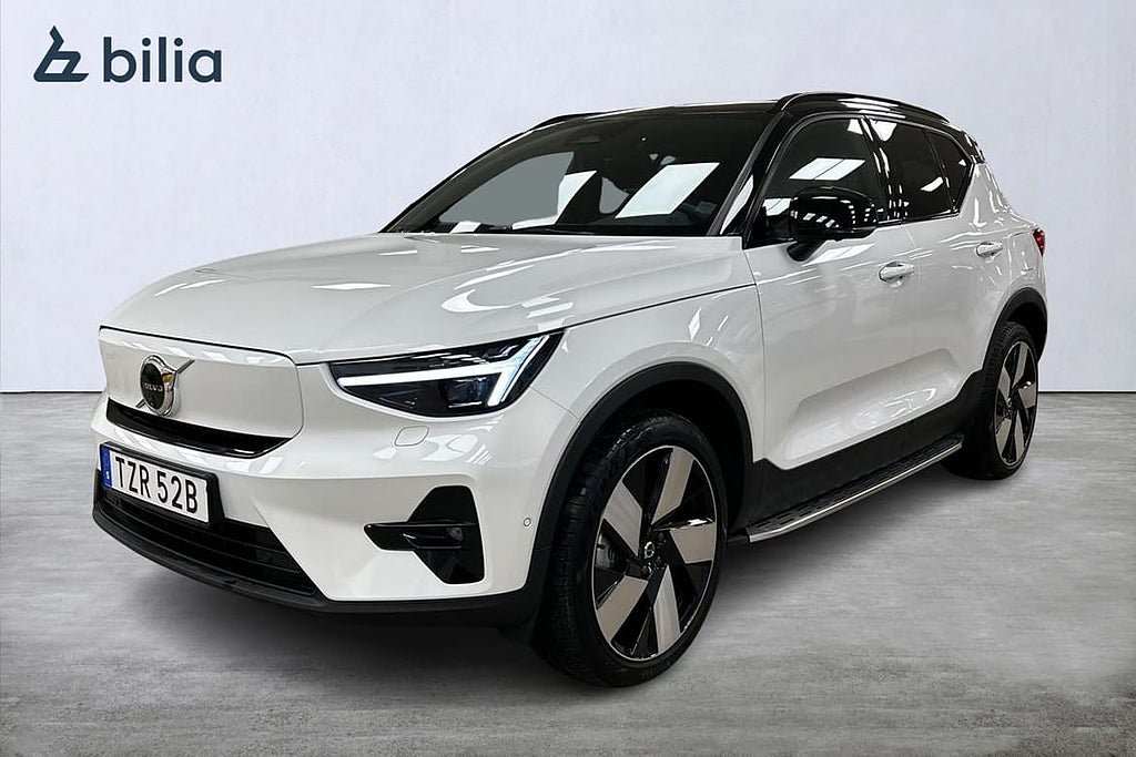 Volvo EX40 Twin Motor Performance Ultra Drag 20\"