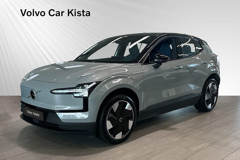 Volvo EX30 Single Motor Extended Range Plus Harman Kardon
