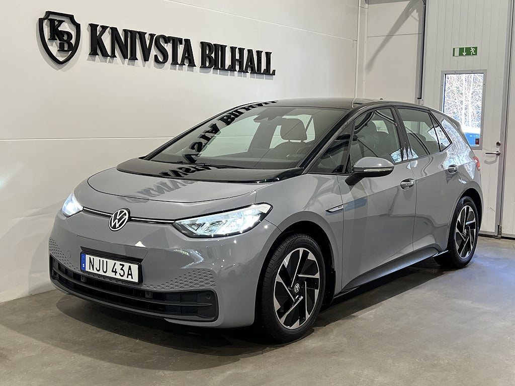 Volkswagen ID.3 Pro Performance Moms Värmare 204hk