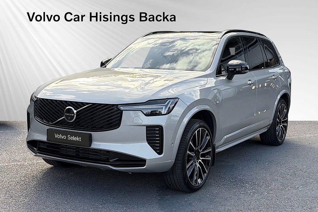 Volvo XC90 II T8 Ultra Dark | H&K | 360 | Pano