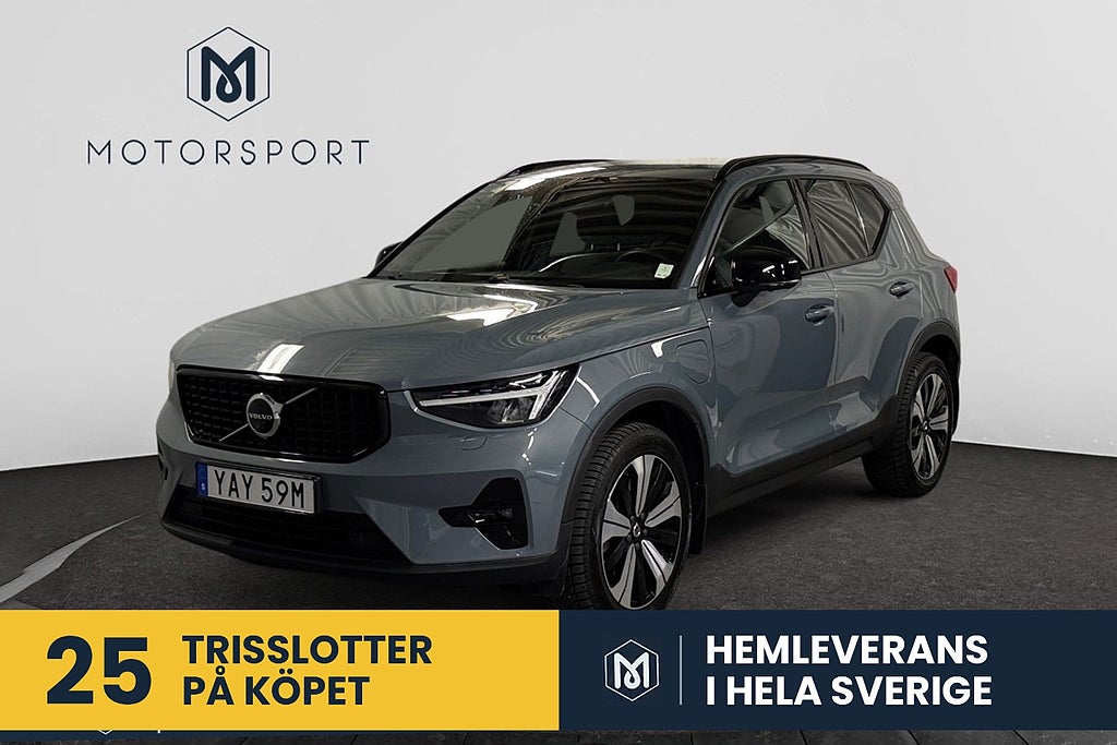 Volvo XC40 Recharge T4 211hk Plus Dark Drag 360-Kamera Elstolar