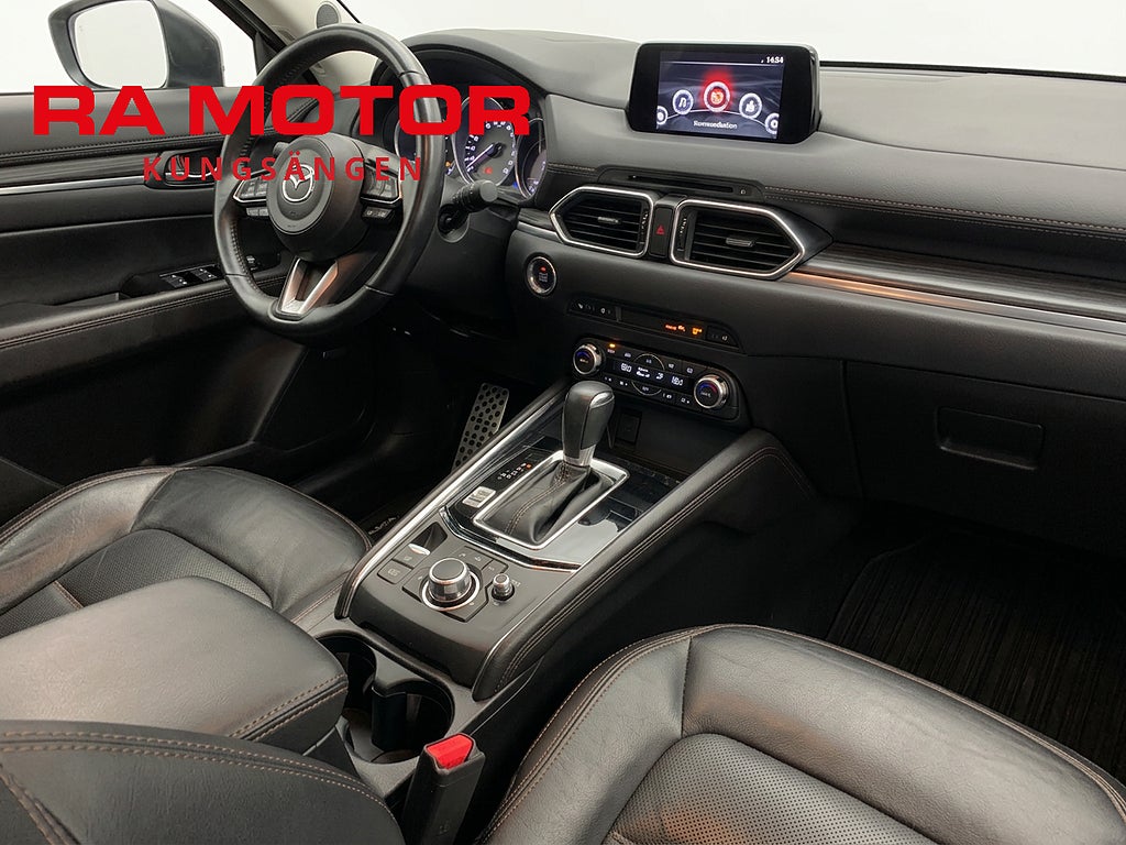 Mazda CX-5 2.5 194hk SKYACTIV-G AWD Optimum | Navi | 360° | HUD |