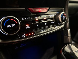 Subaru Forester e-Boxer XFuel Drag Kamera Mvärm Psens SoV
