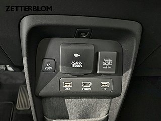 Kombi Honda E 16 av 27
