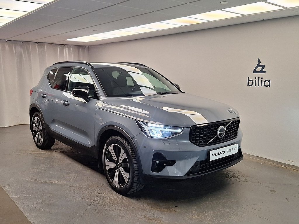 Volvo XC40 Recharge T4 Plus Dark / 360Kamera / Dragkrok halvautomatiskt / o