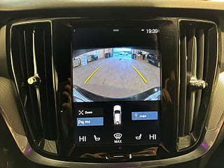 Volvo V60 B4 Aut R-Design Värmare Kamera Navi Skinn Rattvärme S&V