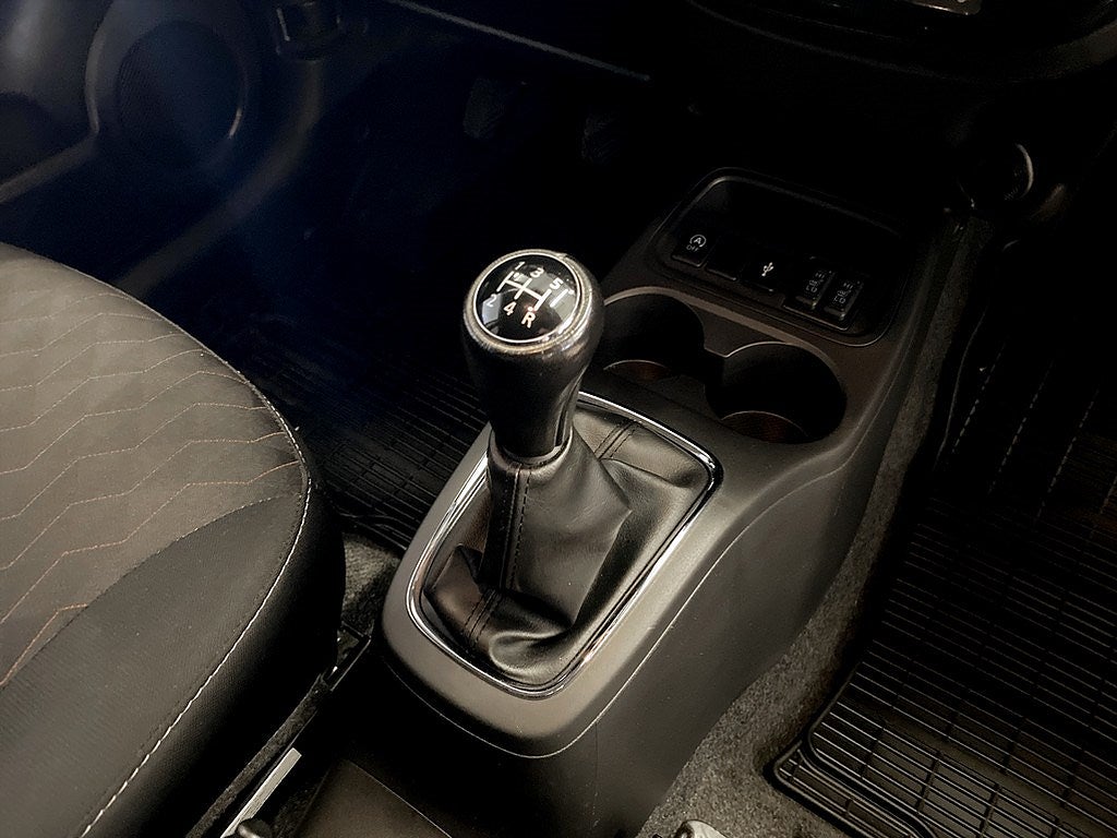 Bild på Mitsubishi Space Star 1.2 71hk - CARPLAY, FARTHÅLLARE