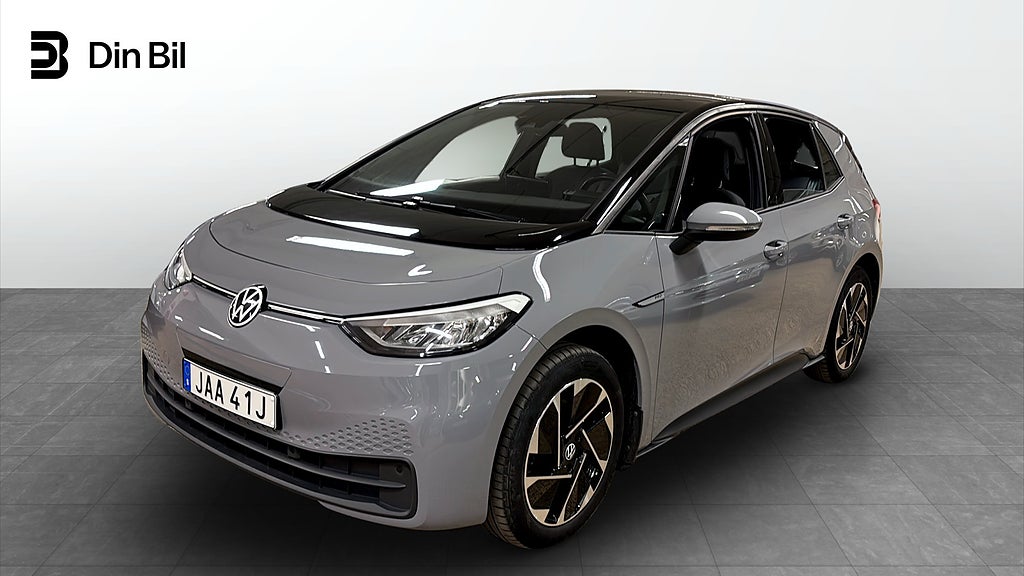 Volkswagen ID.3 Pro Performance