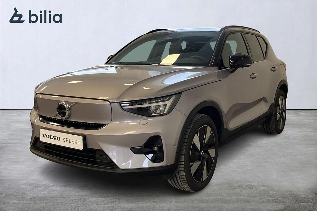 Volvo EX40 Single Motor Extended Range ExtendedRange Ultra SE