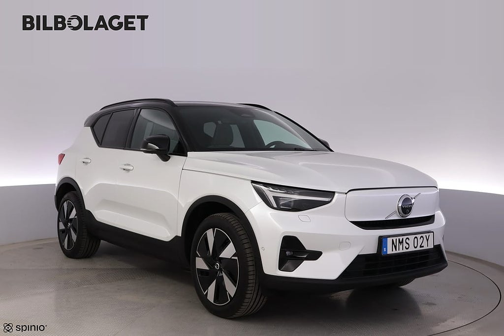 Volvo EX40 Twin Motor Performance Ultra PIXELTECH DRAG