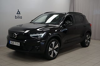 İkinci el  Volvo Xc40 