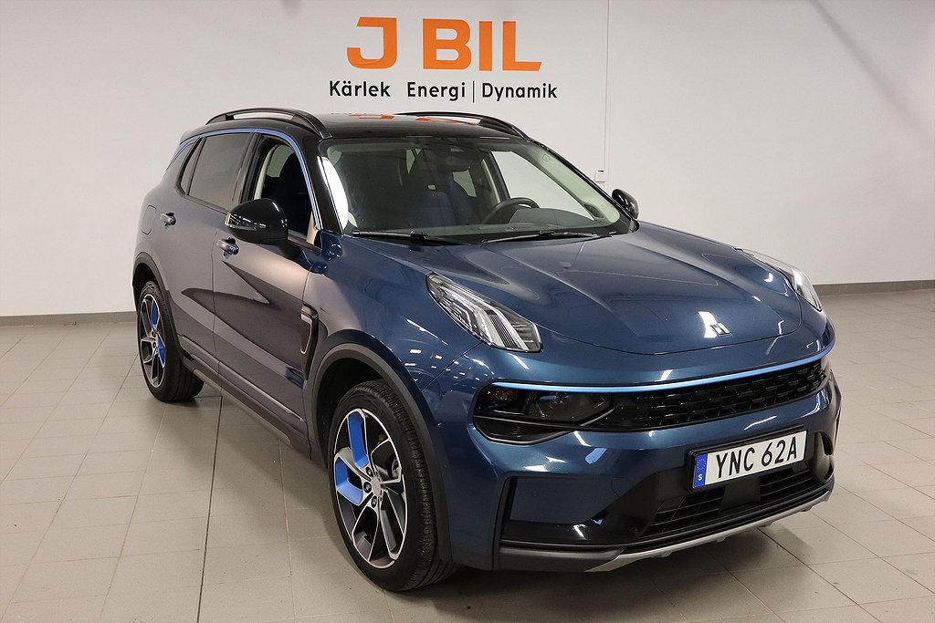 Lynk & Co 01 PHEV 261hk Aut - BACKKAMERA