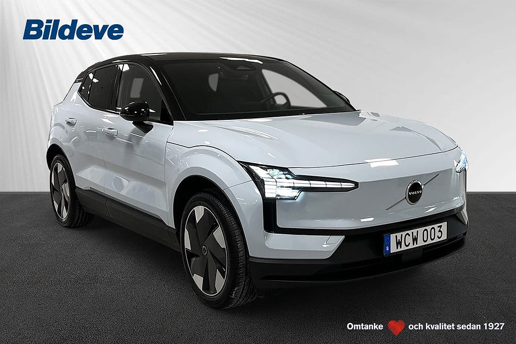 Volvo EX30 Single Motor Extended Range Plus