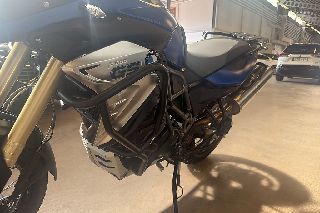 BMW Motorrad F 2016