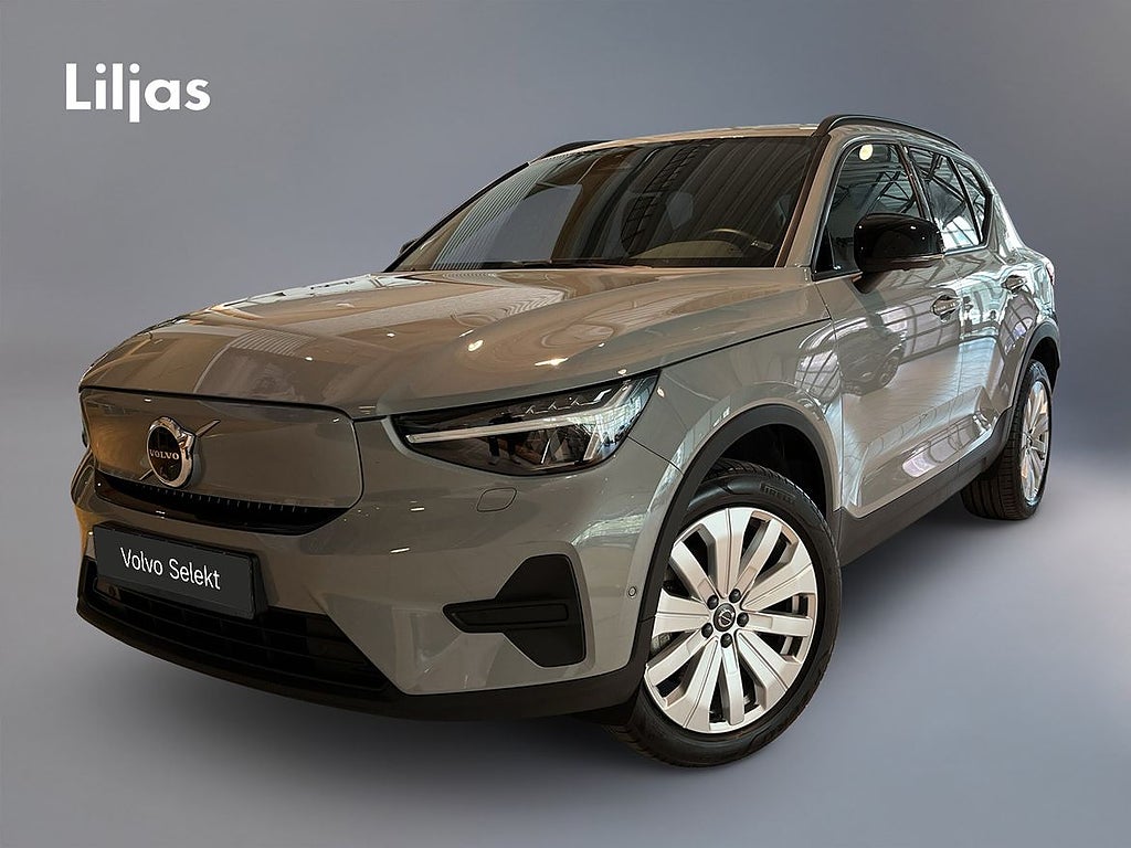 Volvo EX40 Single Motor Extended R Core SE//360-Kamera//