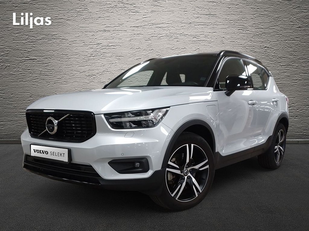 Volvo XC40 Recharge T4 R-Design