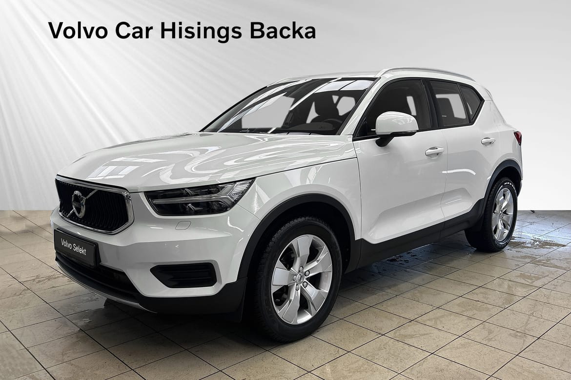 Volvo XC40 T2 FWD Momentum Core 2021, photo 3/10