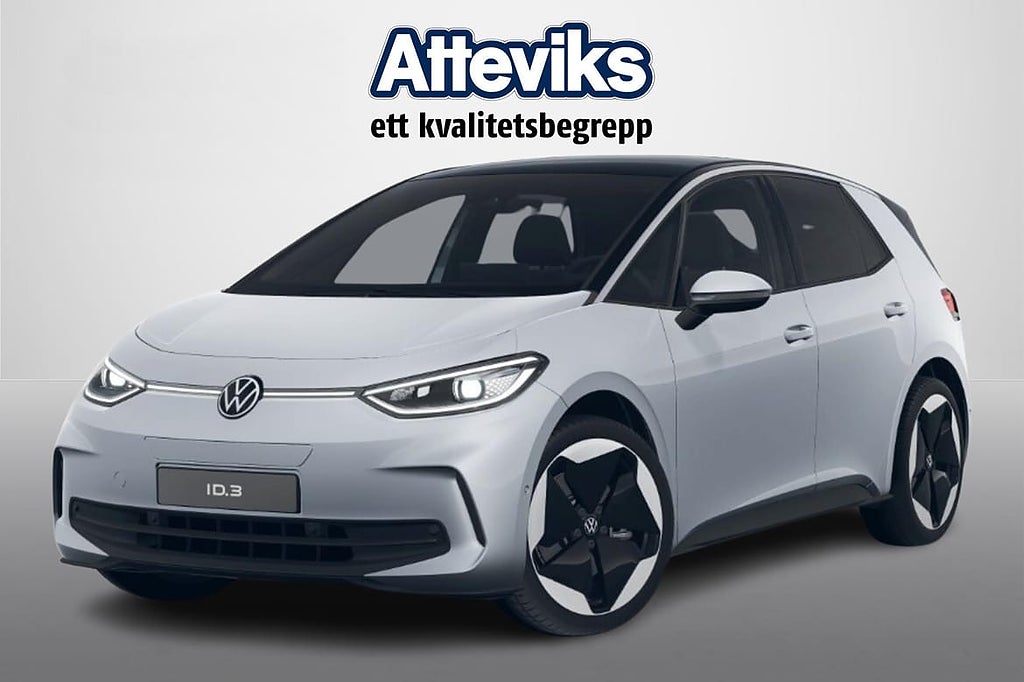 Volkswagen ID.3 PRO S Edition *2026* Attevikskampanj