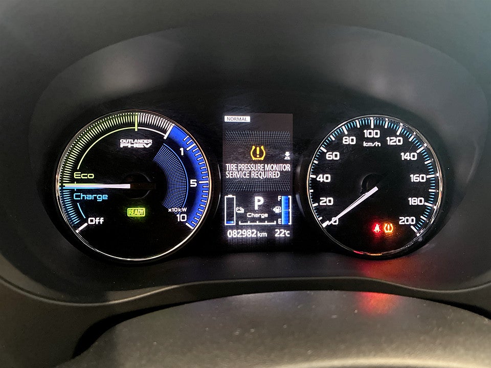 Bild på Mitsubishi Outlander S-Edition PHEV 224hk Aut 4WD B-KAMERA