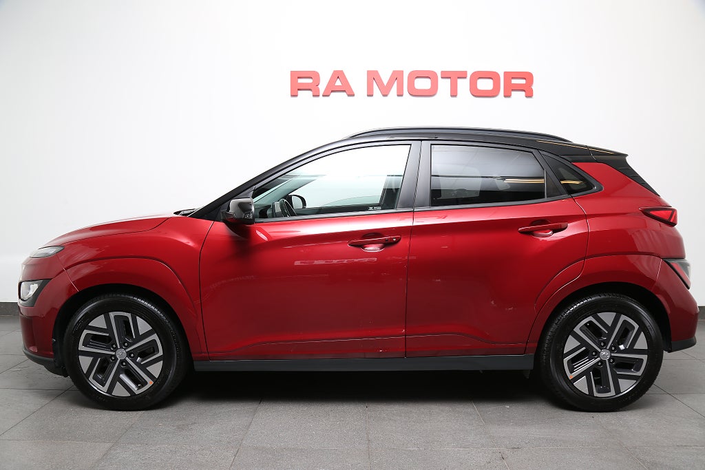 Hyundai Kona 64 kWh Essential 204hk Två-tons Lack Drag Nybilsgaranti 2022