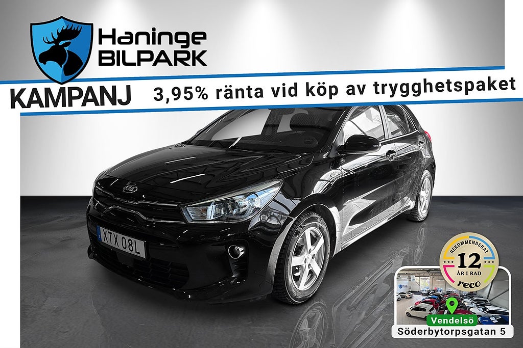 Kia Rio 1.2 CVVT GLS / CARPLAY / SUPERDEAL 3,95% /