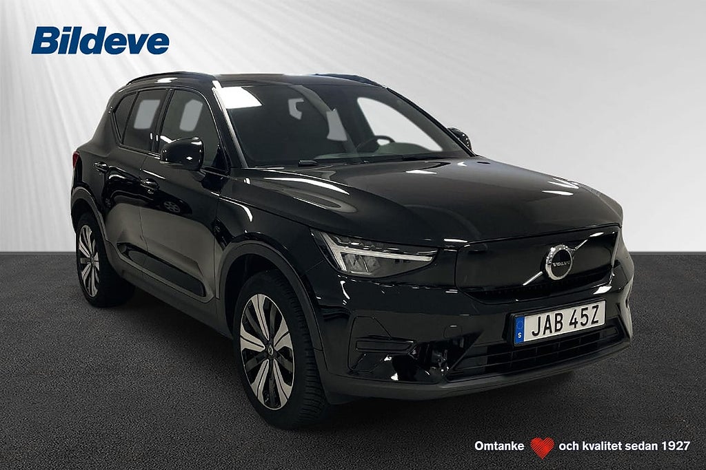 Volvo XC40 Recharge Single Motor Core Edition