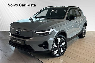 İkinci el  Volvo Ex40 
