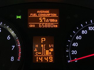 Kombi Toyota Avensis 17 av 18
