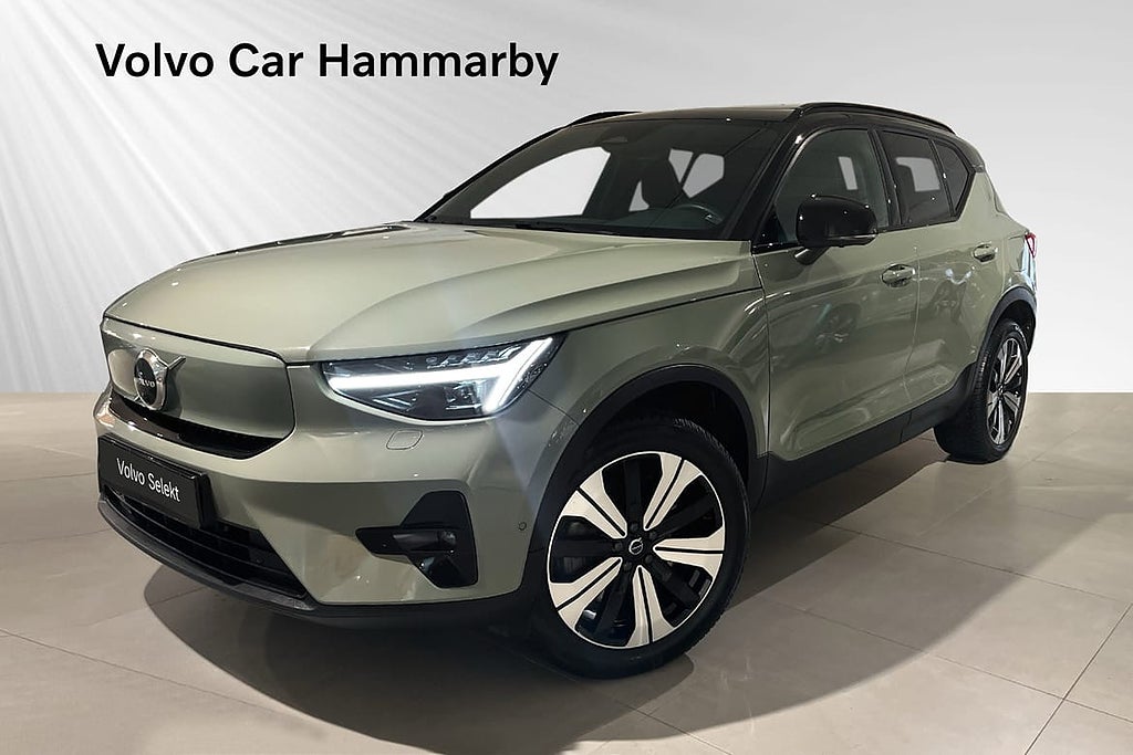 Volvo XC40 Recharge Single Motor Ultimate