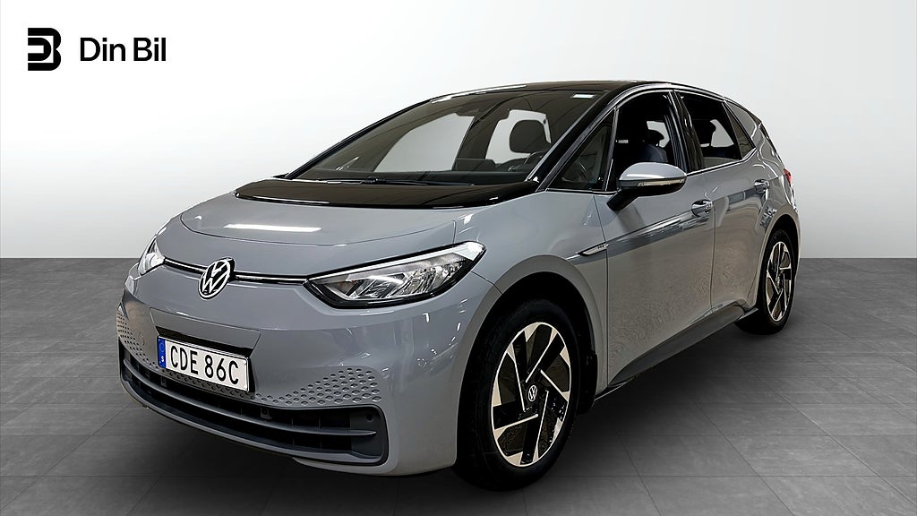 Volkswagen ID.3 Pro Performance
