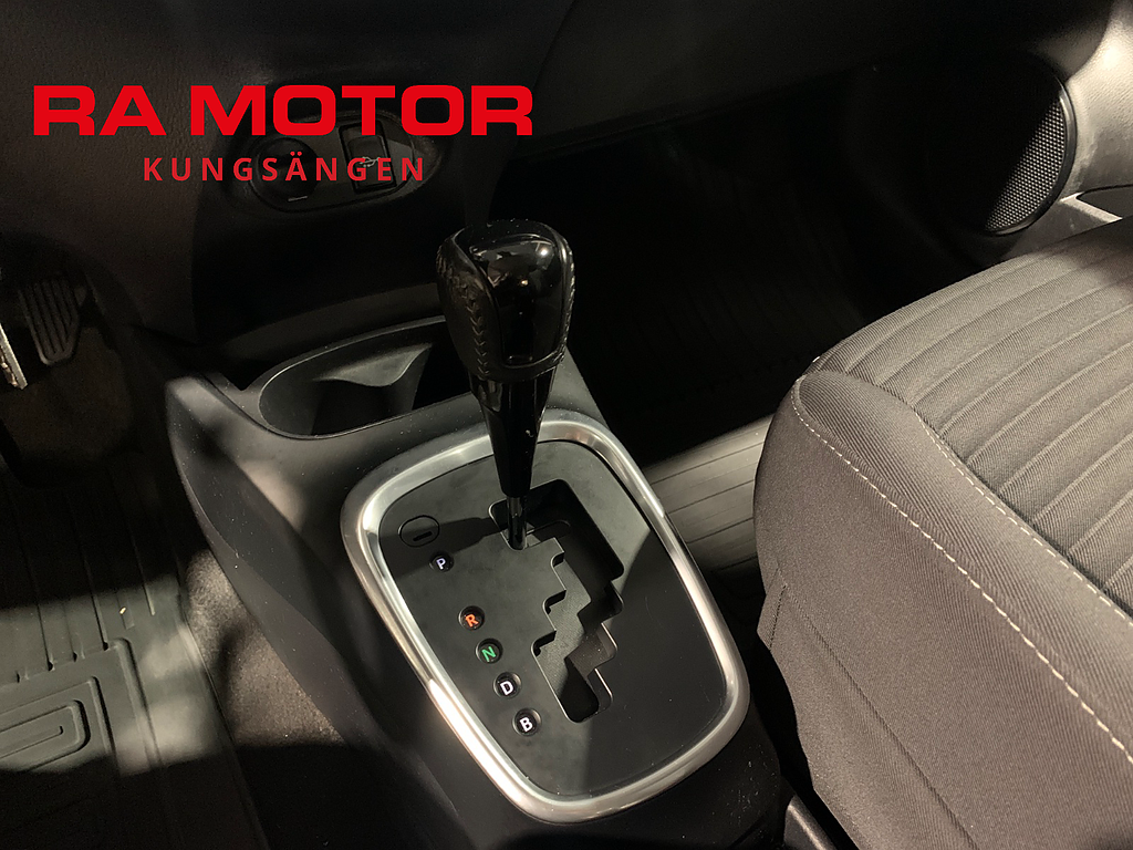 Toyota Yaris Hybrid Active | Kamera | P-sensorer 2018