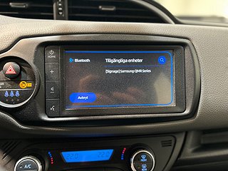 Toyota Yaris Hybrid Active Mvärm Kamera Kamkedja S/V-hjul