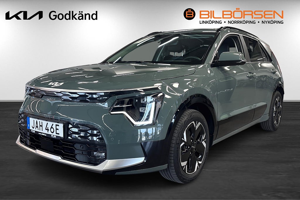 Kia Niro EV Advance 