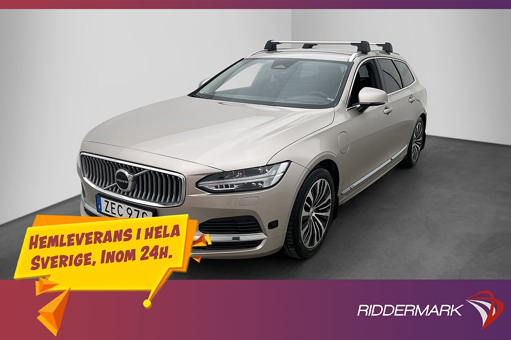 Volvo V90 T6 AWD 350hk MOMS Värmare Kamera Skinnklädsel Drag