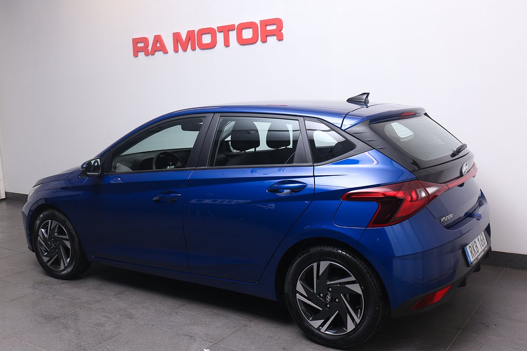 Hyundai i20 1,25 MPi 84hk / Essential 5D 2022