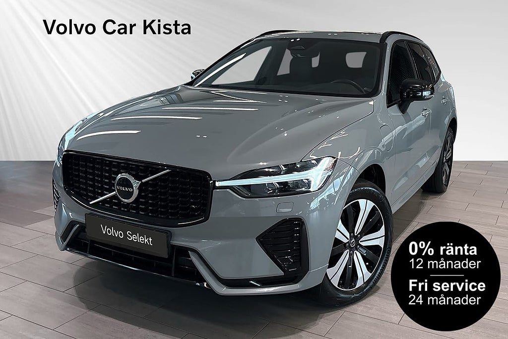 Volvo XC60 T6 Plus Dark Edition Panorama B-Kamera 0% RÄNTA