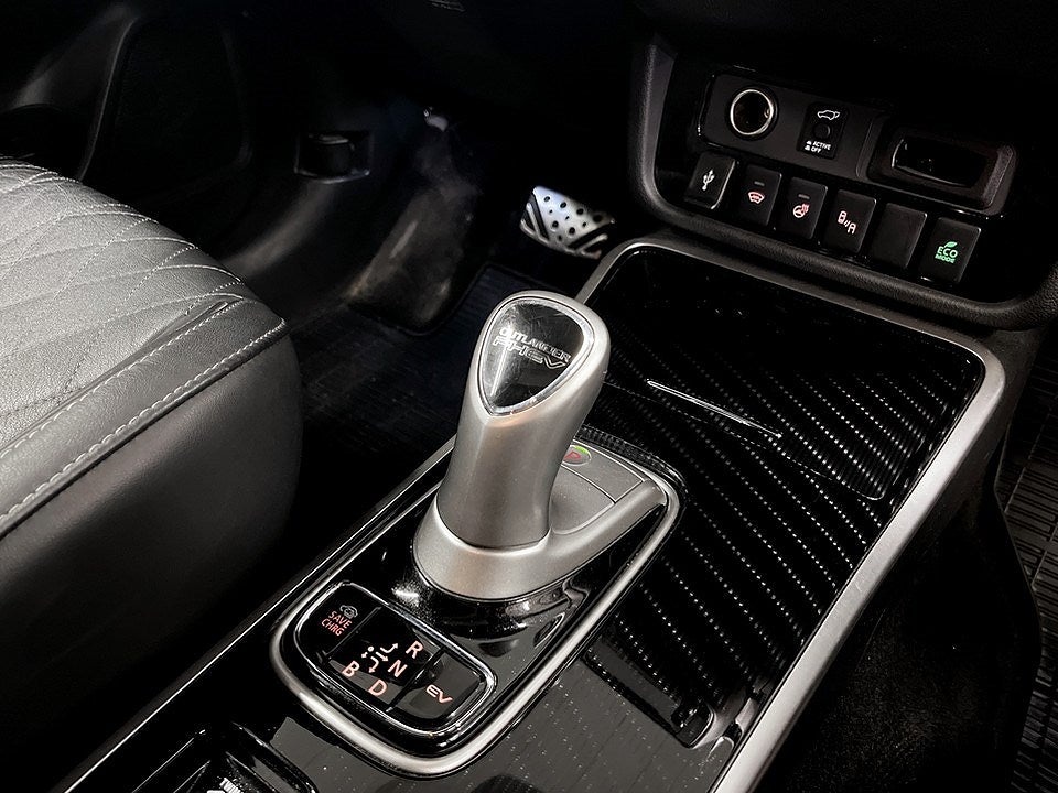 Bild på Mitsubishi Outlander S-Edition PHEV CVT 224hk Aut AWD - B-KAMERA, DRAG