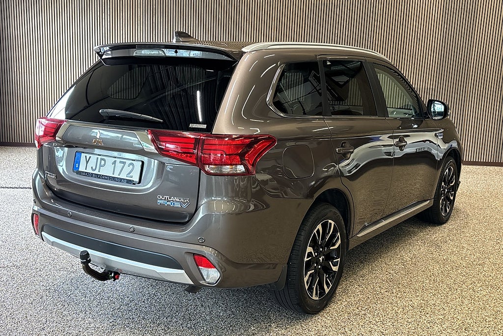 Mitsubishi Outlander PHEV CVT Business