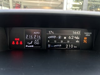 Subaru Forester 2.0 4WD Drag/MoK-Värm/Kamera/S&V-Hjul/Full servad – bild 18