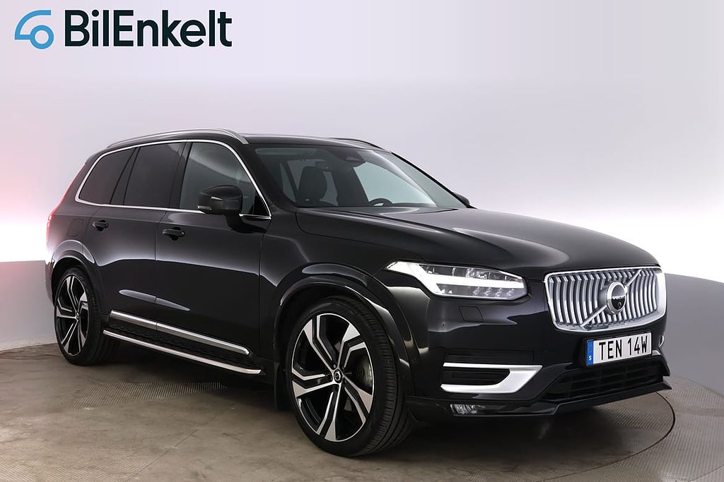 Volvo XC90 B5 AWD Ultimate B&W 360* Drag 7-sits Luftfjädring