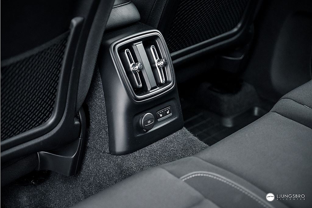 Volvo XC40 Recharge T4 211hk Momentum