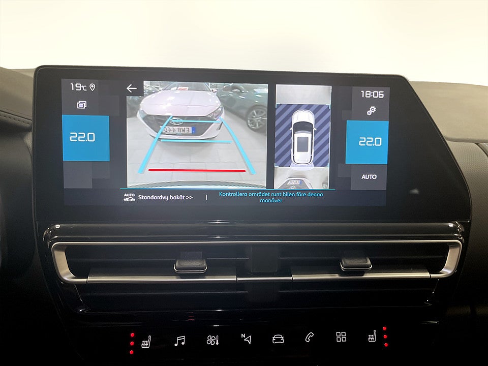 Bild på Citroën C5 Aircross Shine 1,2 PT 130hk Aut - B-KAMERA,ELSTOL,EN ÄGARE