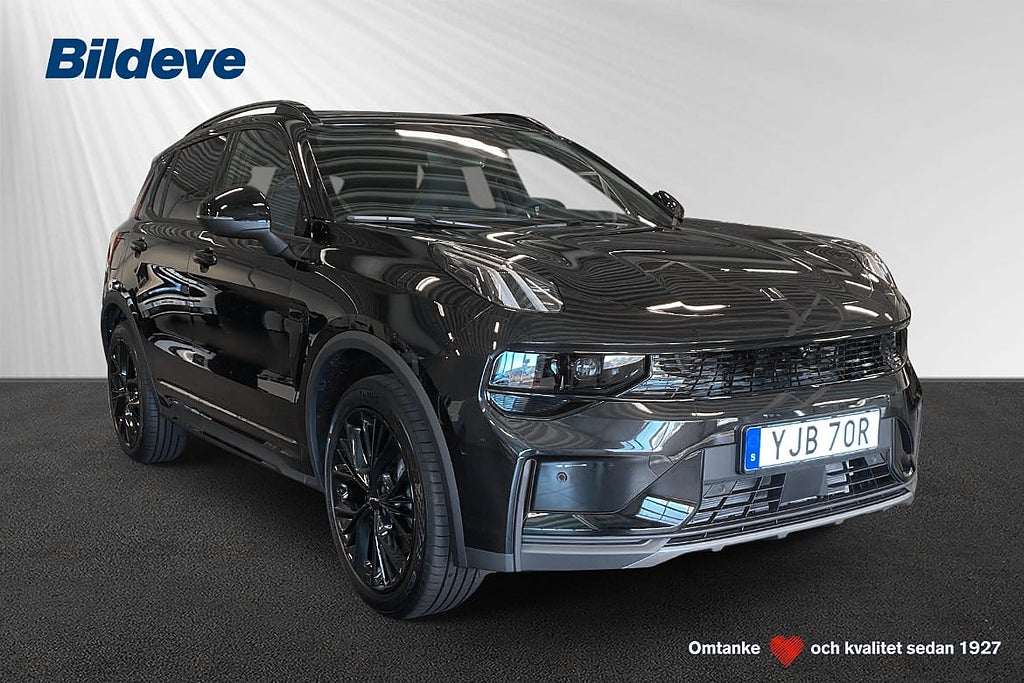 Lynk & Co 01 More PHEV