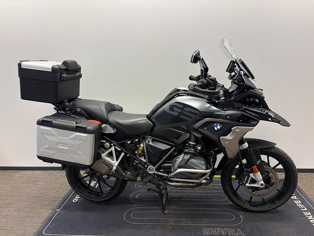 BMW R1250GS Triple Black Lågt chassi 